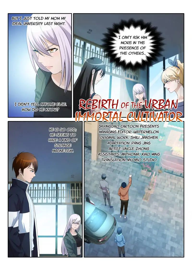 Rebirth Of The Urban Immortal Cultivator, Chapter 4 image 07